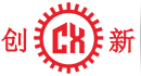 東(dong)莞(guan)市創新(xin)機(ji)械(xie)設備(bei)有限公(gong)司(si)