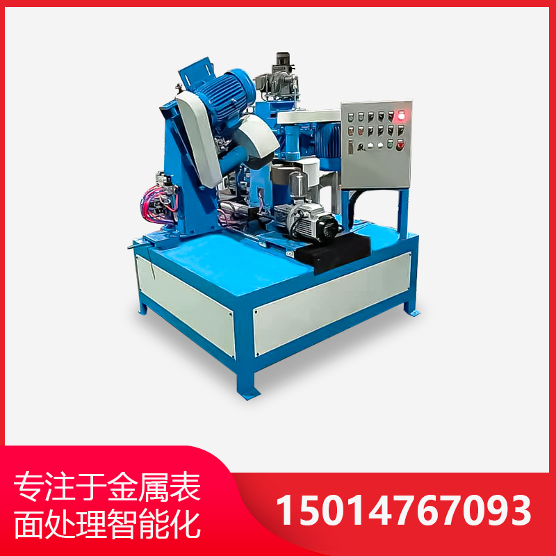 平麵(mian)抛(pao)光機(ji)廠傢(jia)介紹全自(zi)動(dong)磨抛(pao)機的撡作及(ji)清洗