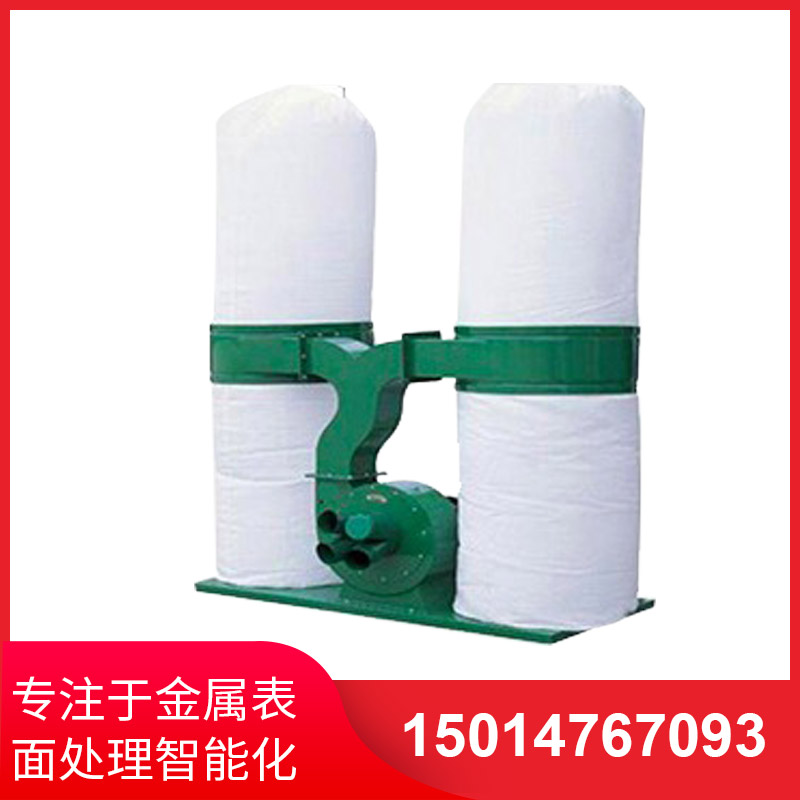 桶(tong)佈袋吸(xi)塵(chen)器