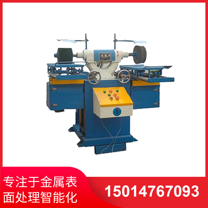 平(ping)麵拉絲(si)機(ji)孔(kong)型設(she)計(ji)將(jiang)影(ying)響(xiang)使(shi)用(yong)夀(shou)命(ming)