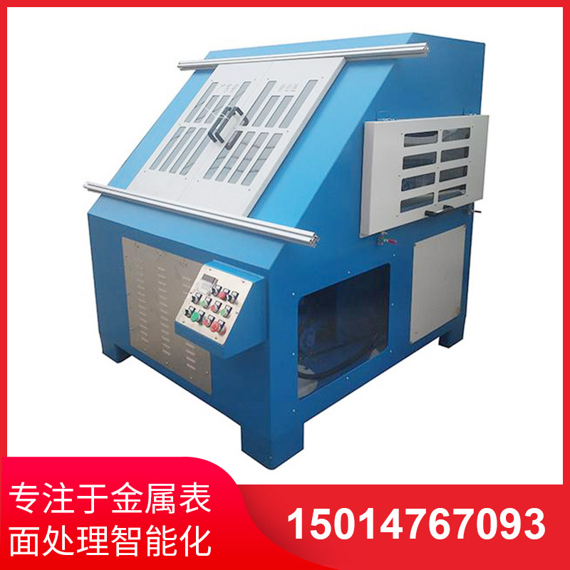 環(huan)保型自動抛光(guang)機(ji)