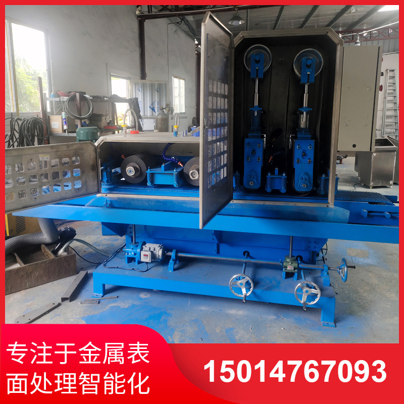 二(er)砂二(er)輪(lun)輸送水(shui)磨機(ji)