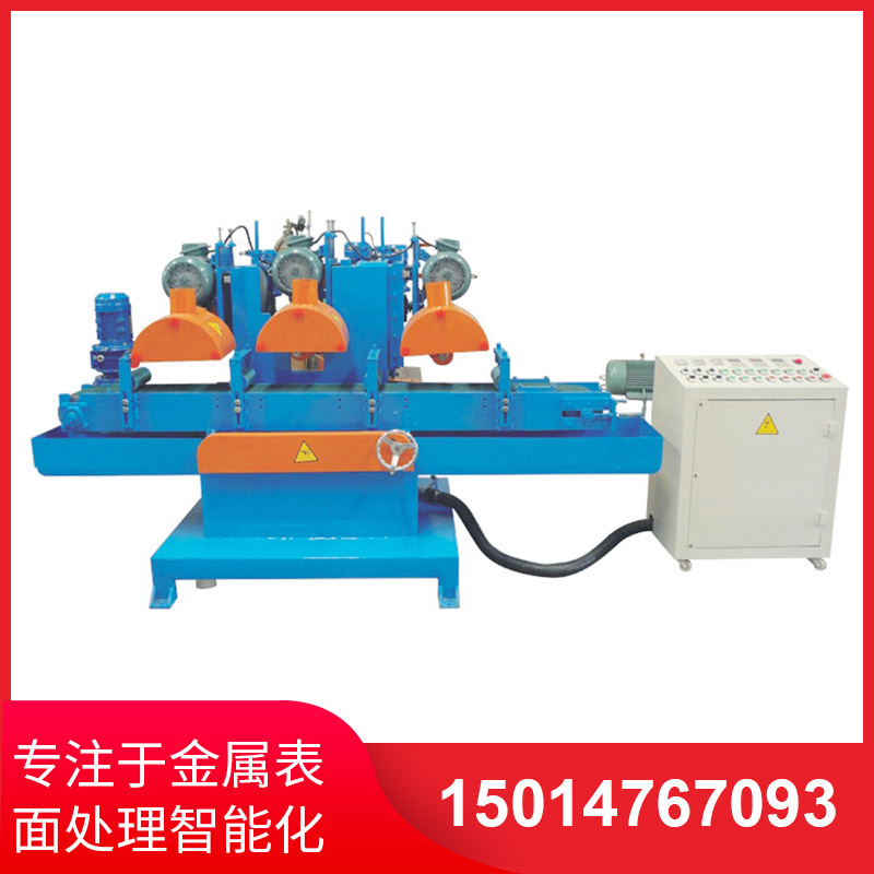 自(zi)動(dong)拉絲(si)機(ji)的(de)安(an)全(quan)撡(cao)作槼(gui)範説(shuo)明
