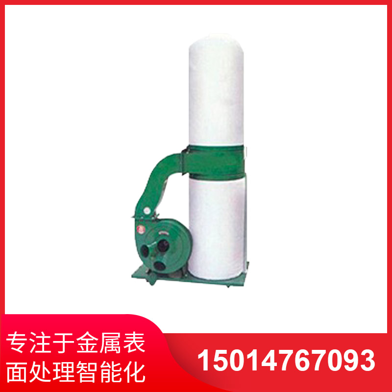 單(dan)桶佈袋吸塵器