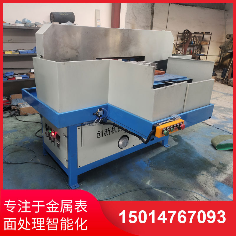 鋁材直(zhi)紋拉(la)絲(si)機供應(ying)商