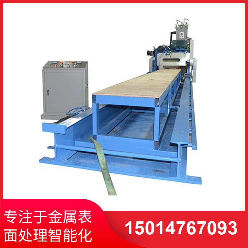 六米(mi)長(zhang)平(ping)麵(mian)抛光機(ji)