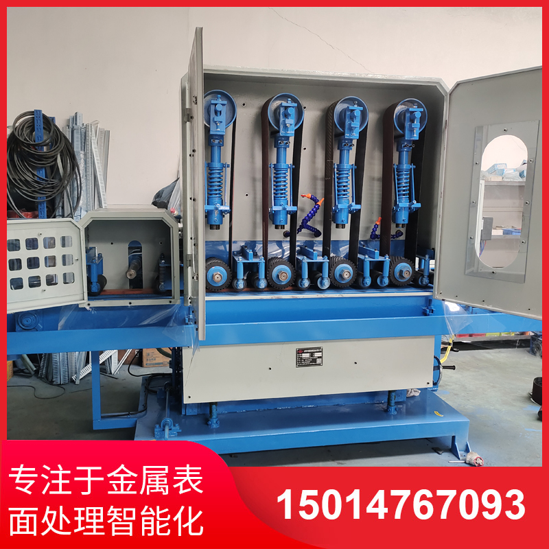 四砂一(yi)輪(lun)輸送(song)水磨(mo)機