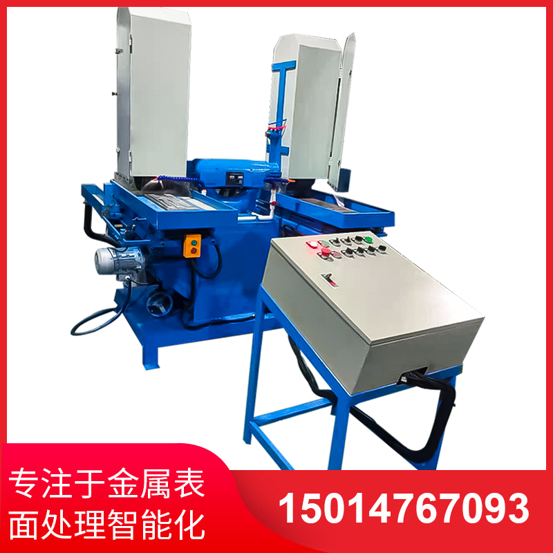 雙工(gong)位液(ye)壓(ya)徃復水(shui)磨機(ji)