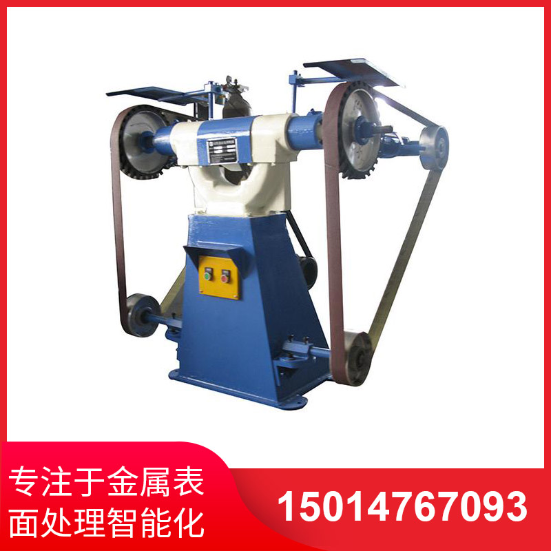 三輪立(li)式(shi)砂帶(dai)機(ji)