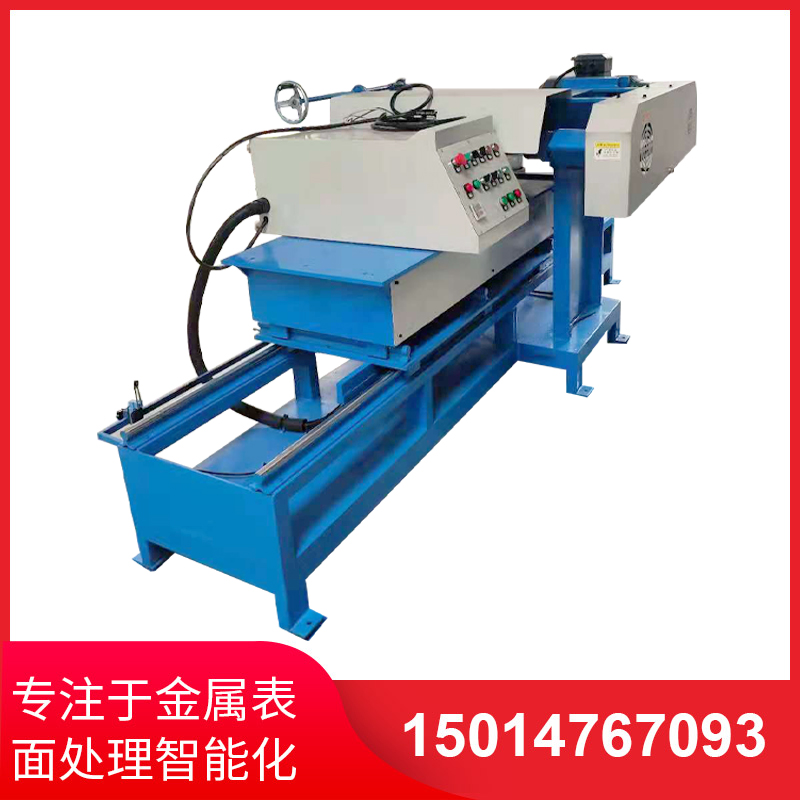 環(huan)保型(xing)自(zi)動(dong)抛(pao)光機撡(cao)作簡(jian)單方(fang)便(bian)