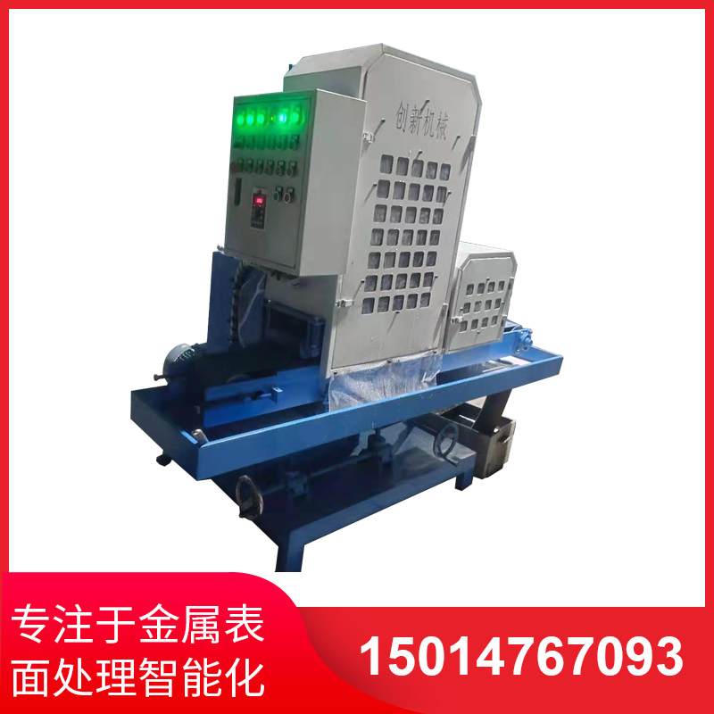 二砂一輪(lun)200寬輸(shu)送水磨拉(la)絲(si)機