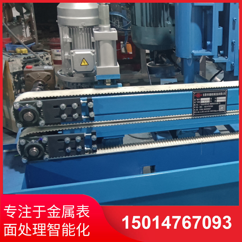 自動(dong)側麵(mian)砂光機