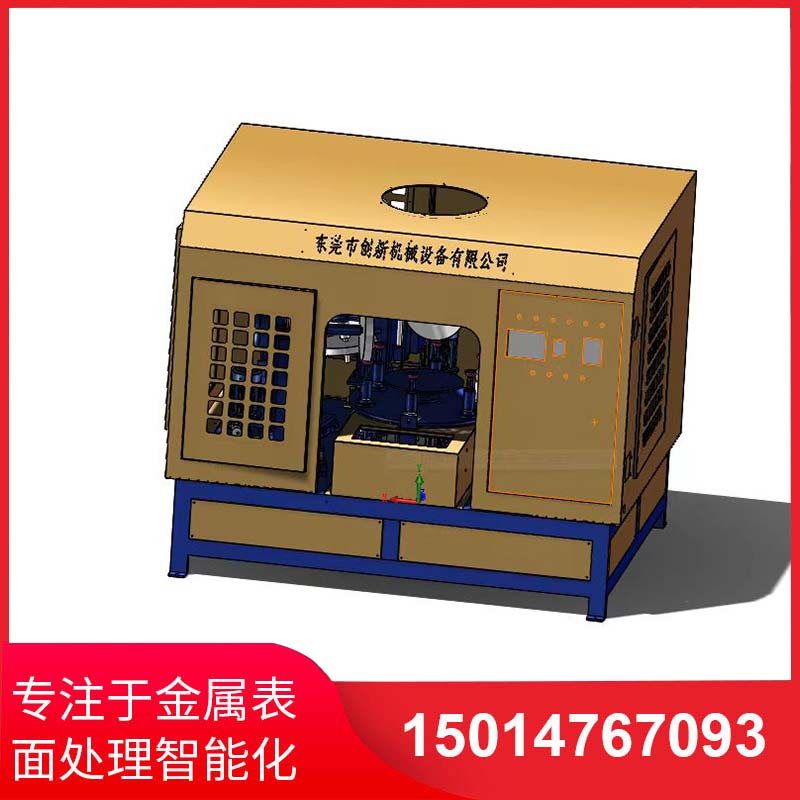 五(wu)磨(mo)頭(tou)圓(yuan)盤(pan)自動抛(pao)光(guang)機(ji)